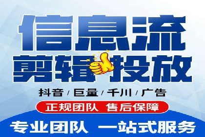 竞价广告的实战经验：一则科技公司的成功案例