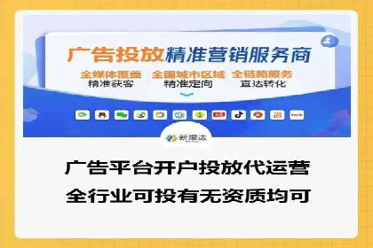 快手信息流广告的创意玩法与成功案例